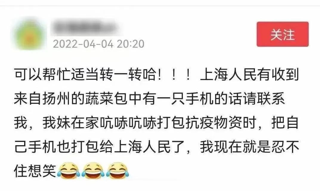 這8個細(xì)節(jié)，讓人忍不住淚目！