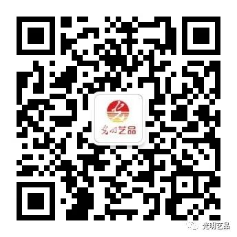 頌揚百年鐵路精神，光明藝品與您一起回顧歷史！