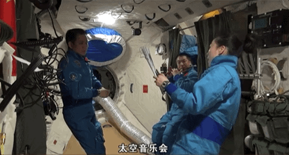 宇宙級浪漫！這是中國人獨有的巧思！