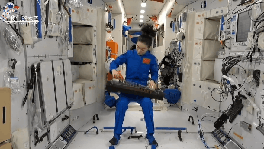 宇宙級浪漫！這是中國人獨有的巧思！