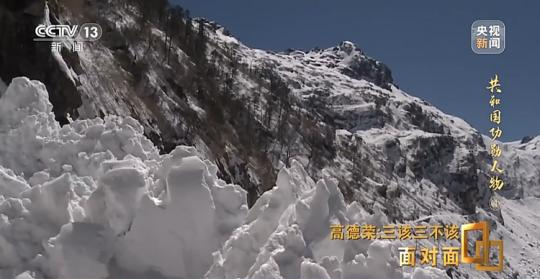 面對面丨“路就在腳下！” 這里的村民日子越過越幸福