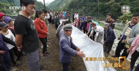 面對面丨“路就在腳下！” 這里的村民日子越過越幸福