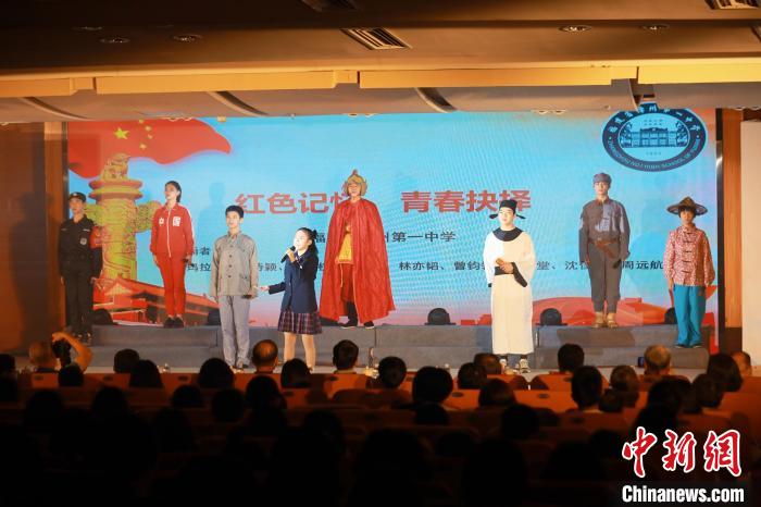 2023年閩南詩(shī)歌節(jié)開(kāi)幕式暨詩(shī)歌朗誦會(huì)現(xiàn)場(chǎng)。　閩南師范大學(xué)供圖