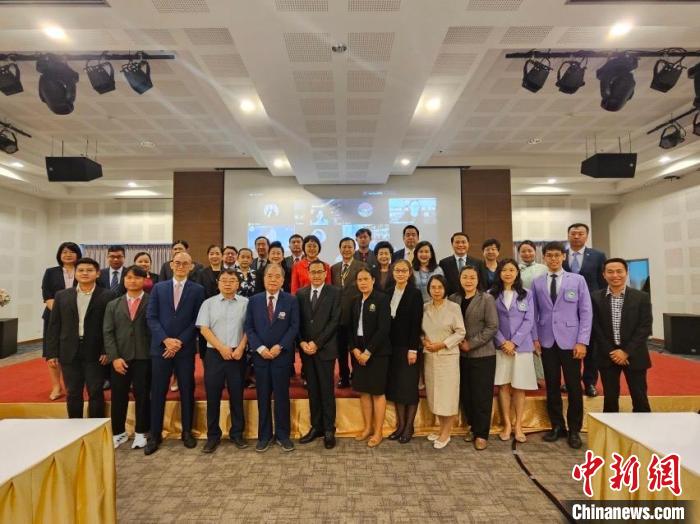 與會(huì)嘉賓合影。主辦方供圖
