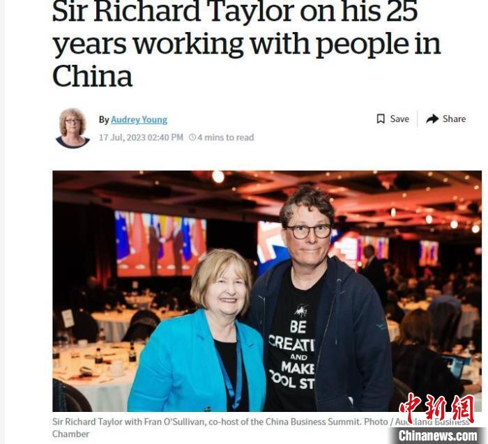 世界知名視效公司創(chuàng)始人：沒有中國(guó)技能，我不會(huì)有今天的成功