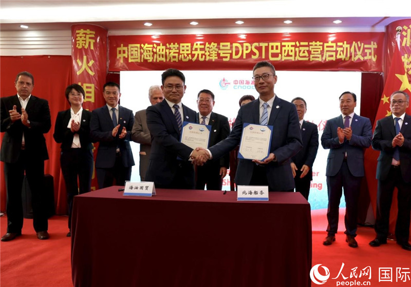 交接船確認(rèn)書簽署現(xiàn)場。人民網(wǎng)記者宋亦然攝