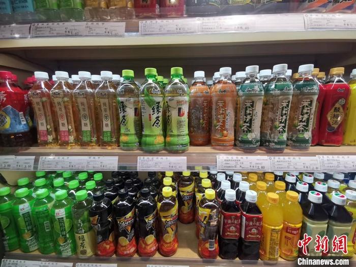 圖為某超市售賣的飲料。 <a target='_blank' href='/' ><p  align=