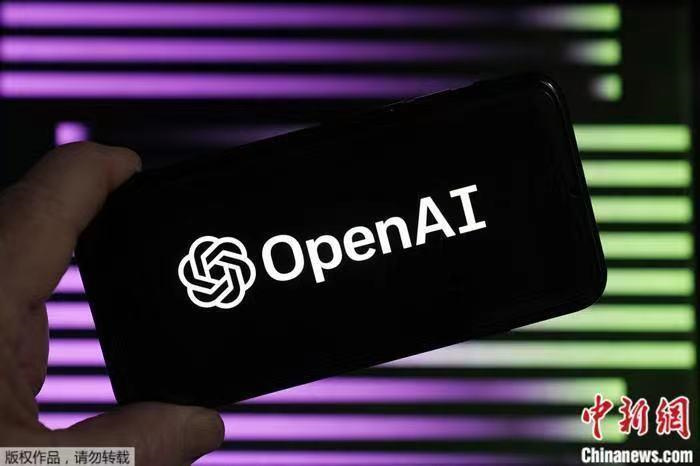 資料圖：OpenAI標(biāo)識(shí)。