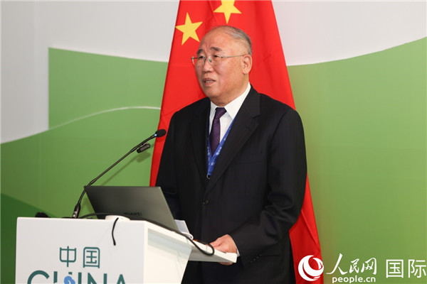 中國氣候變化事務特使解振華致辭。人民網記者任皓宇攝