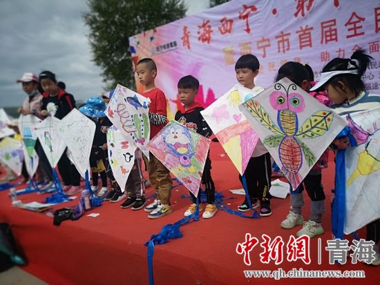 圖為活動現(xiàn)場。宋維宇 供圖
