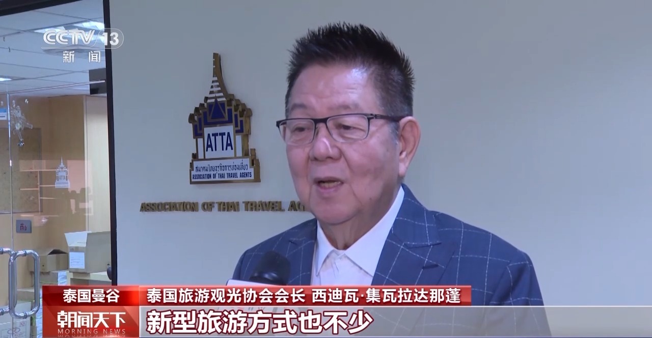 從特色小城到世界級商圈 這個“五一”很有“國際范”！