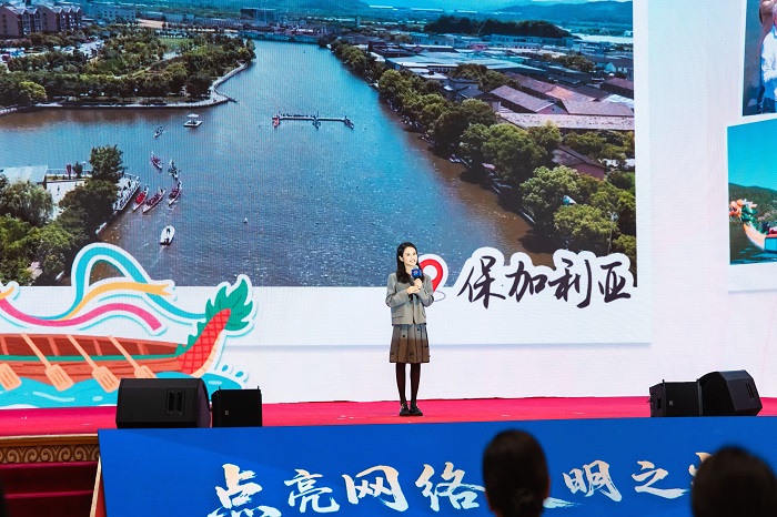 果小桃分享《照亮鄉(xiāng)土，連接世界》