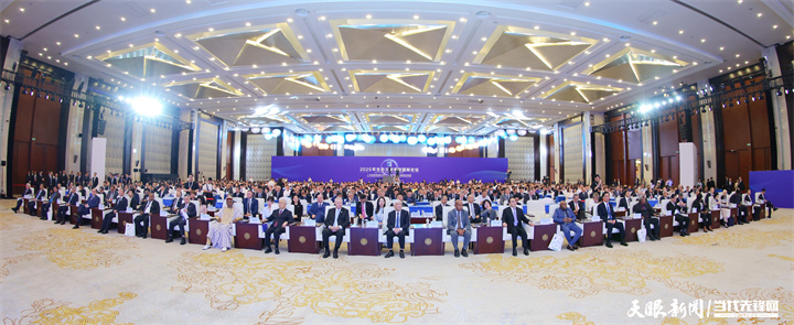 2025年7月5日，以“人與自然和諧共生——共商全球發(fā)展綠色轉(zhuǎn)型”為主題的2025年生態(tài)文明貴陽(yáng)國(guó)際論壇在貴陽(yáng)隆重開(kāi)幕。圖為開(kāi)幕式現(xiàn)場(chǎng)。貴州日?qǐng)?bào)天眼新聞?dòng)浾?杜朋城 攝.jpg