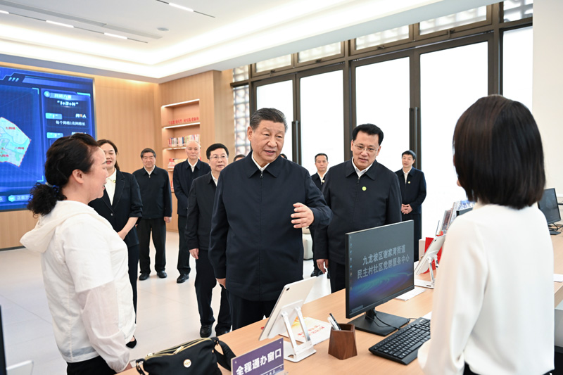 2024年4月22日下午，習(xí)近平總書記在重慶市九龍坡區(qū)謝家灣街道民主村社區(qū)考察。