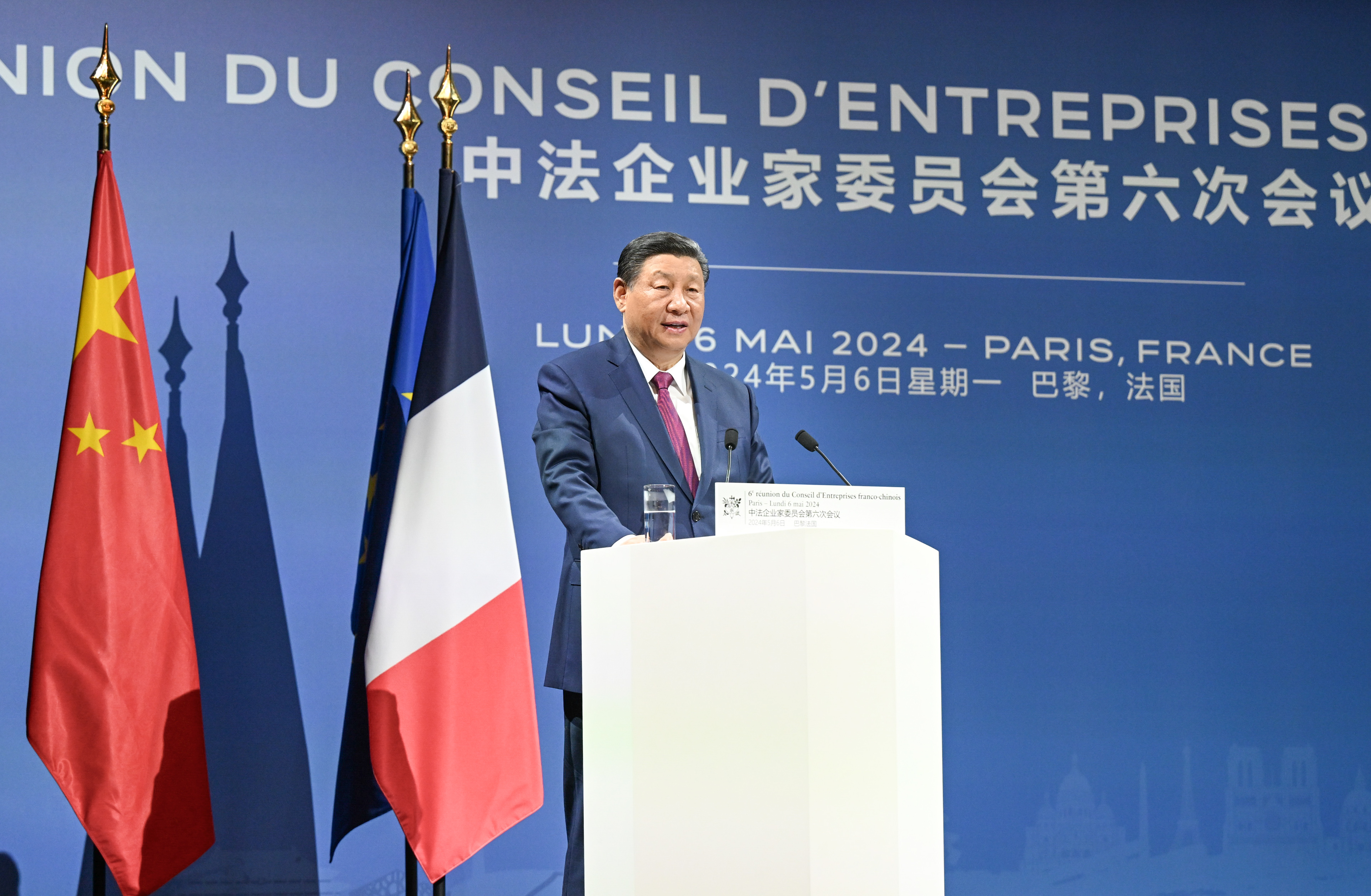 當地時間5月6日，習近平主席在巴黎同馬克龍總統(tǒng)共同出席中法企業(yè)家委員會第六次會議閉幕式，并發(fā)表重要致辭。