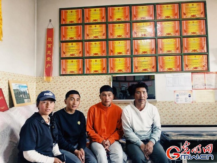 挪窮窩，拔窮根——青海澤庫(kù)移民安置點(diǎn)里的新生活
