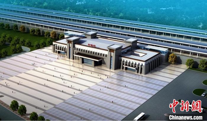 成蘭鐵路松潘站設(shè)計(jì)效果圖?！≈需F八局供圖