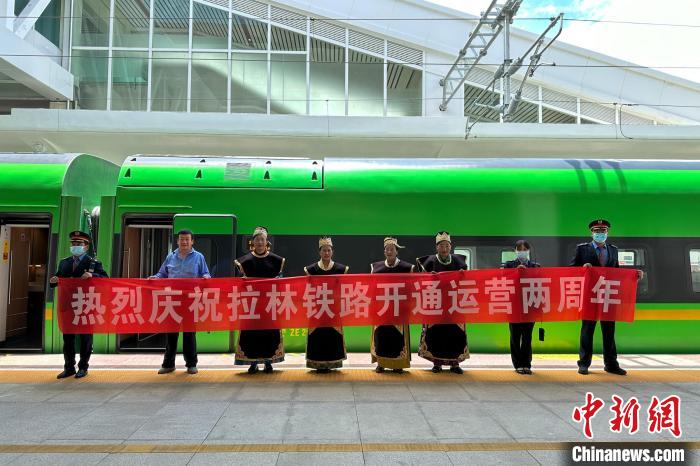 中國鐵路青藏集團有限公司慶祝拉林鐵路開通運營兩周年?！±詈Ｐ?攝